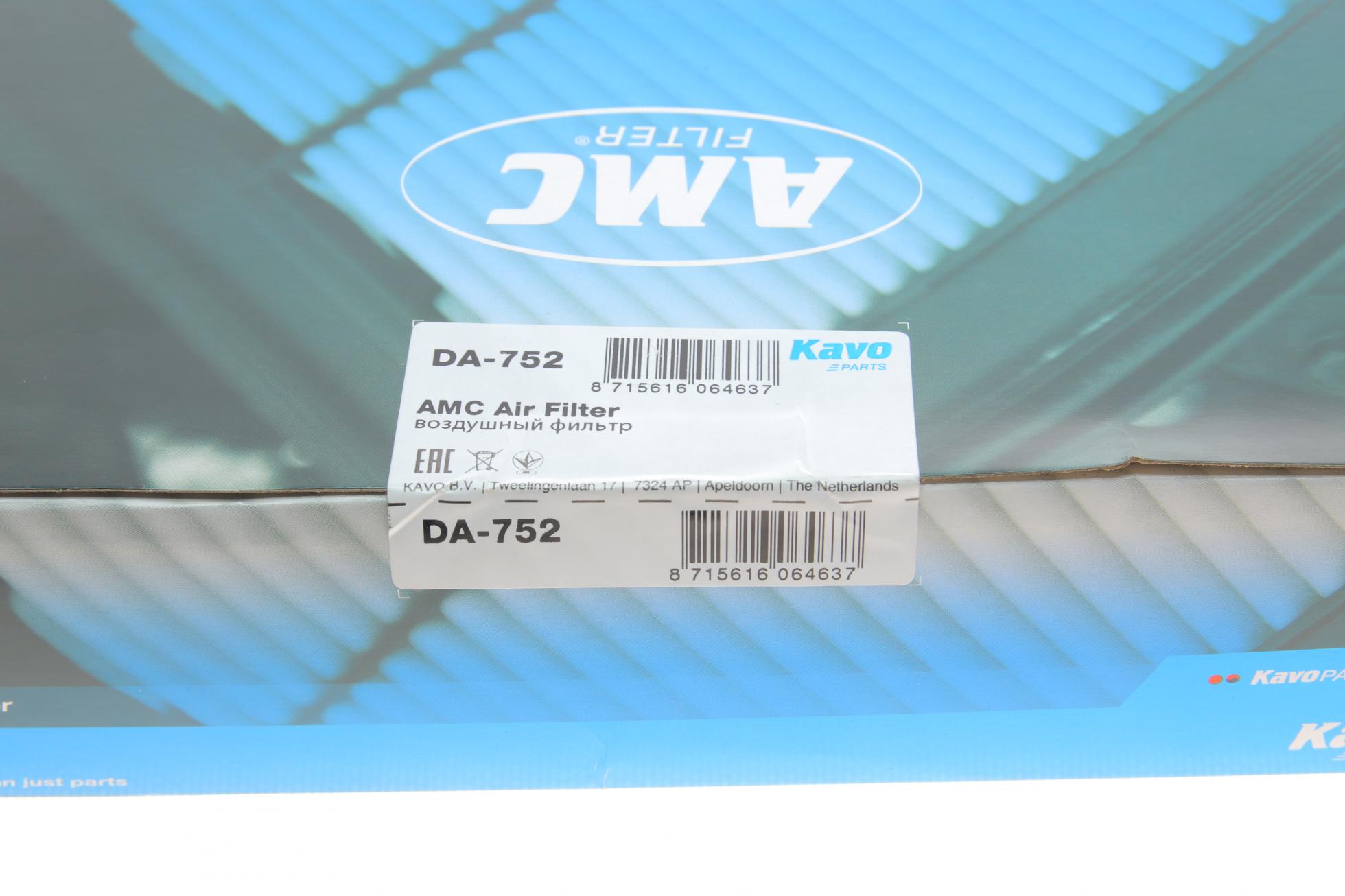 DA752 KAVO PARTS
